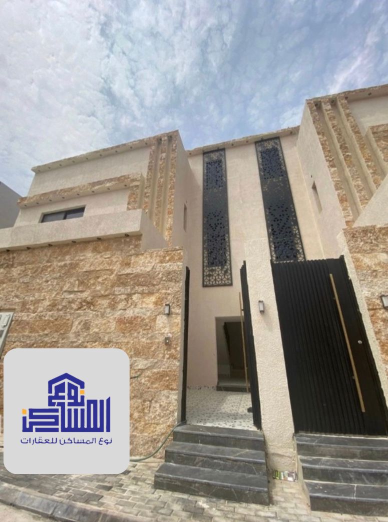 عقار
